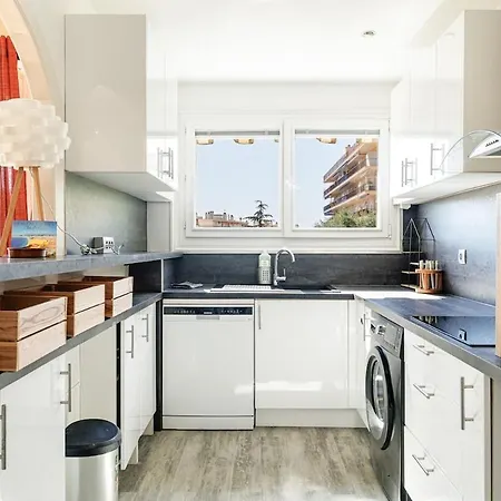 Spacieux T3 Avec Balcon Confort Et Convivialite Apartamento *